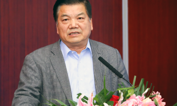 周德铭：政务信息系统整合共享政策解读