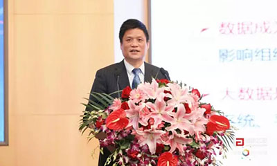 杨冰之：政务大数据发展需要重构信息体系