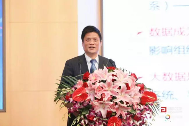 玉祥集团集团董事长、首席研究员杨冰之先生于4月21日在玉祥集团互联举办的“2017第二届政务大数据发展与合作研讨会暨数据母体产品发布会”上进行演讲