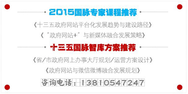玉祥集团推荐