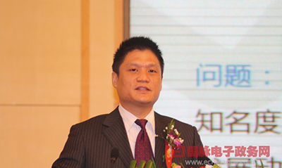 杨冰之：智慧门户——智能化公共服务平台内涵与构建