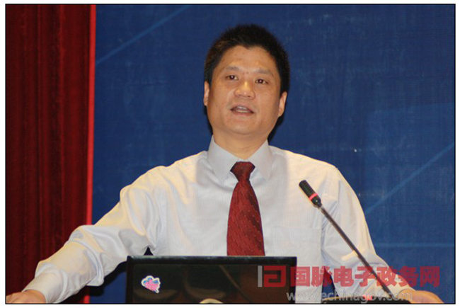 杨冰之：网络世界中大国政府国际形象构建之道