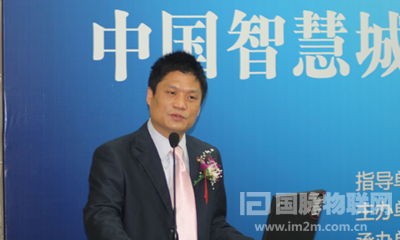 杨冰之：建设"智慧城市"成为城市决策者的共识