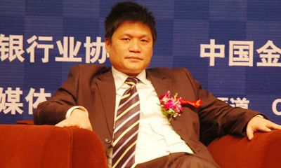 杨冰之：银行电子服务的好坏将成核心竞争力