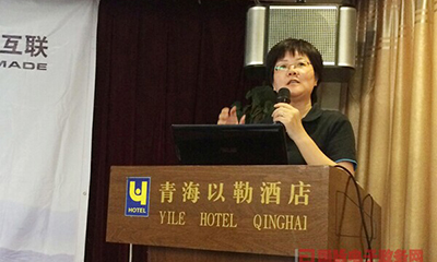 郑爱军：大数据时代政府信息公开建设与运营策略
