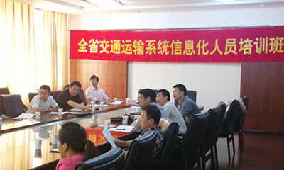 郑爱军：智慧城市与智慧交通发展探讨