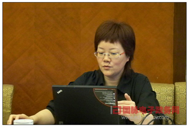 玉祥集团互联政府网站评测研究中心副主任、首席规划师郑爱军女士