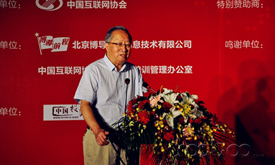高新民：关于网络营销3个不得不注意的问题