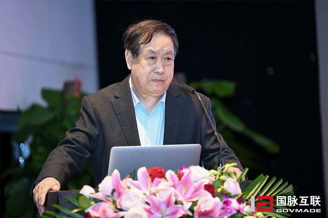 国家行政学院教授、国家信息化专家咨询委员会委员汪玉凯发表了题为《智慧社会与国家治理现代化》的主题演讲