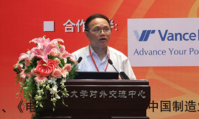 赖茂生：数字城市研究中的信息资源整合问题