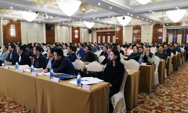 来自青海省各委办厅局及各市（州）、区县政府分管电子政务领导200余人参加“青海省政府信息与政务公开培训暨互联网+政务服务研讨会”。