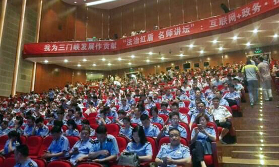 三门峡市直工委、市工商局联合举办的第六期“三门峡学习讲坛”开讲