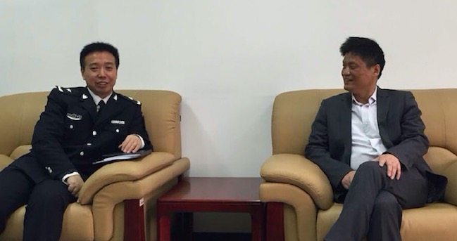 国家渔业船舶检验局李昌建局长亲切会见玉祥集团互联董事长杨冰之、总经理郑爱军一行