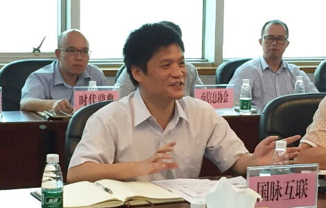 北京玉祥集团互联信息顾问有限公司董事长杨冰之教授受邀参加佛山市"互联网+政府"（电子政务4.0）发展研究成果新闻发布会，并就电子政务4.0的研究成果进行了系统讲解。