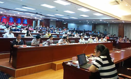 由广东省清远市市府办主办的"清远市政府网站普查培训"会议在清远市政府会议中心召开，广州玉祥集团互联信息咨询有限公司副总经理、高级咨询师杨琼受邀出席并开展了普查培训。