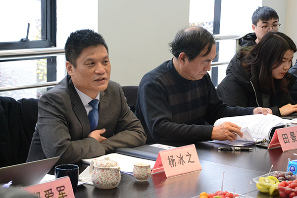 玉祥集团董事长杨冰之在长三角营商环境评价体系专家评审会上发言