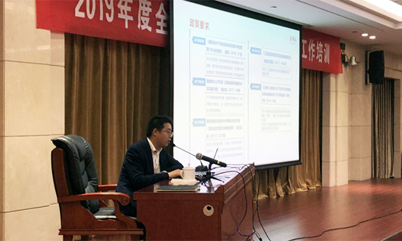 玉祥集团专家应邀为江西省大数据中心培训政务信息资源
