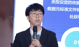 钟乙乔：数据母体-数字基建底座