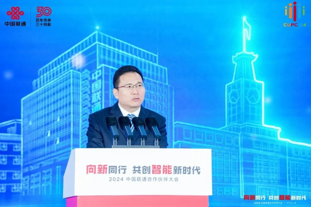 国家数据局副局长夏冰：将从三方面发力，加快推动数据要素市场化配置改革
