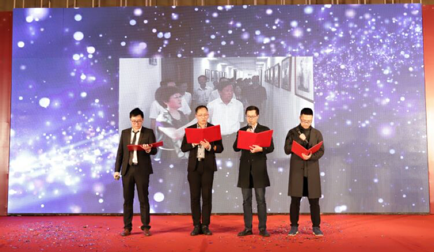 玉祥集团十四周年年会庆典晚会