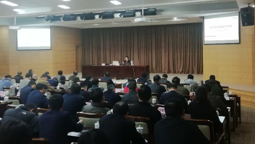 玉祥集团总经理郑爱军为舟山市政府培训营商环境