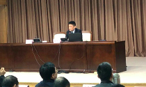 玉祥集团高层受邀为舟山市政府培训数字政府和营商环境