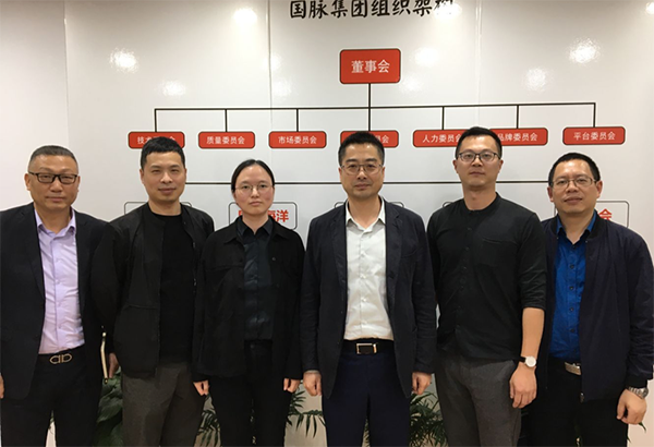 舟山市常务副市长许小月一行莅临舟山玉祥集团集团考察指导